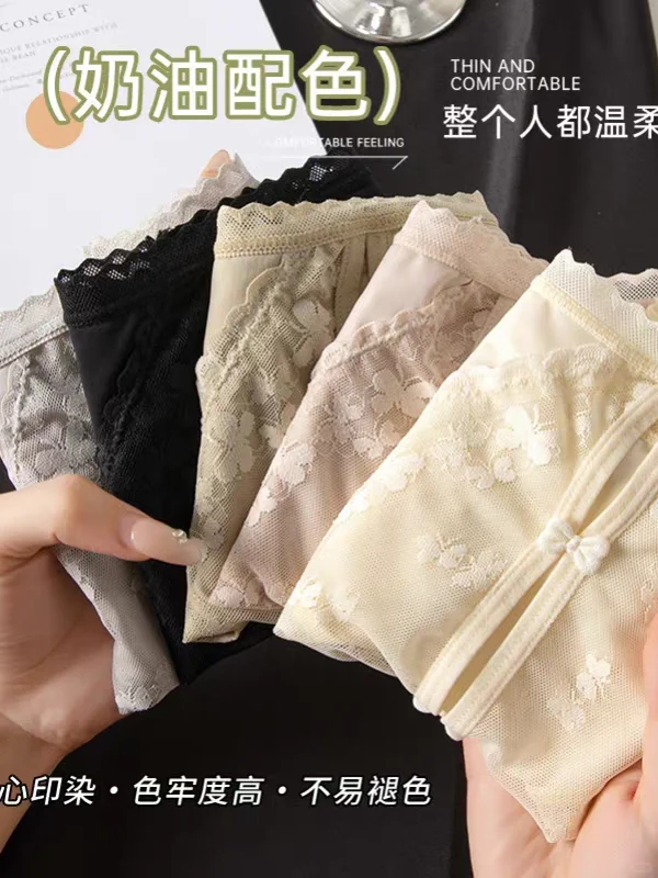 晚上能让老公睡不着觉，恐怕只有它了！