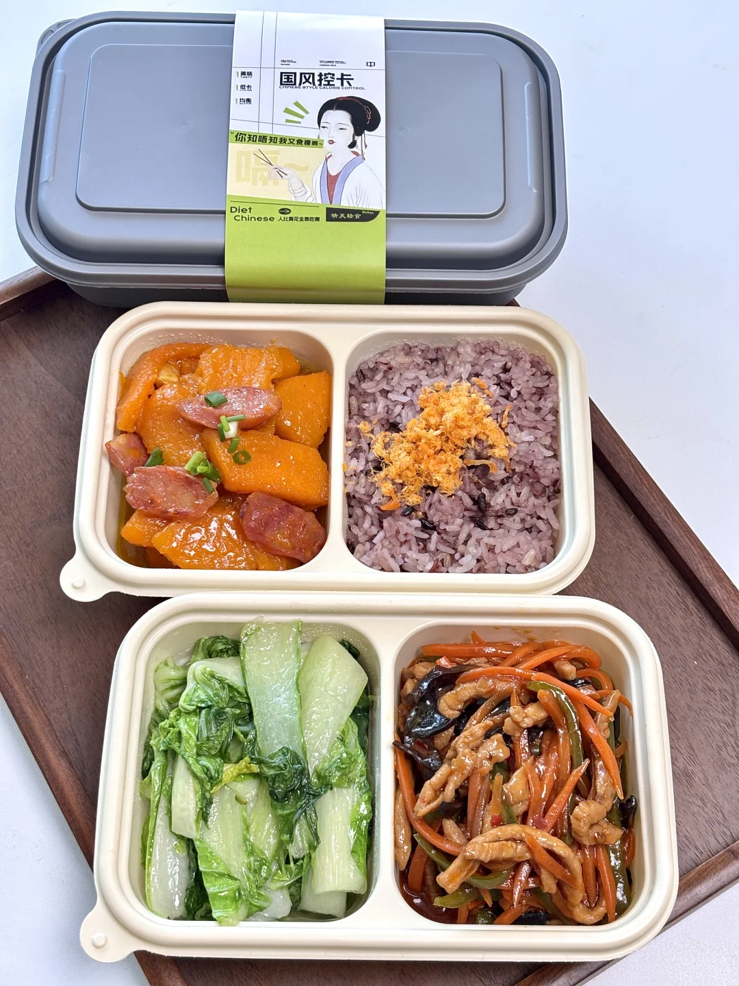 武汉东西湖‼️中式健康餐 好吃不油腻🥣