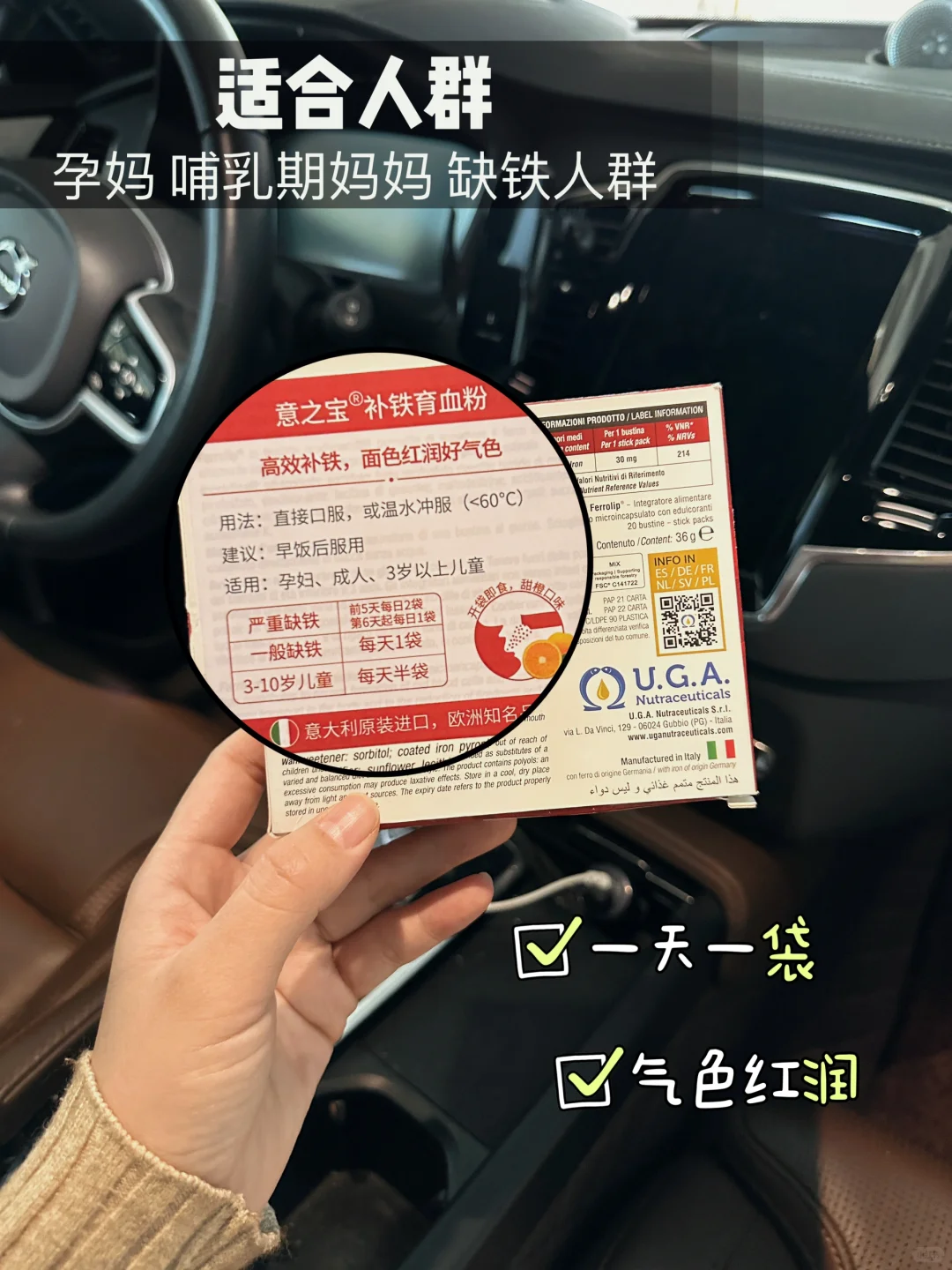 真的吃不下这玩意🥹