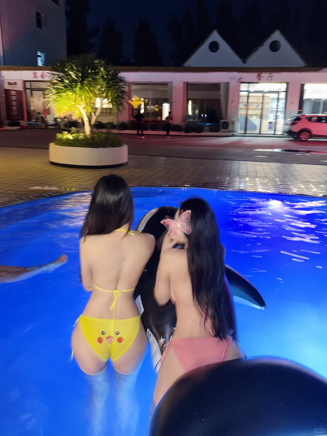 姐妹加倍 快乐加倍💛北海