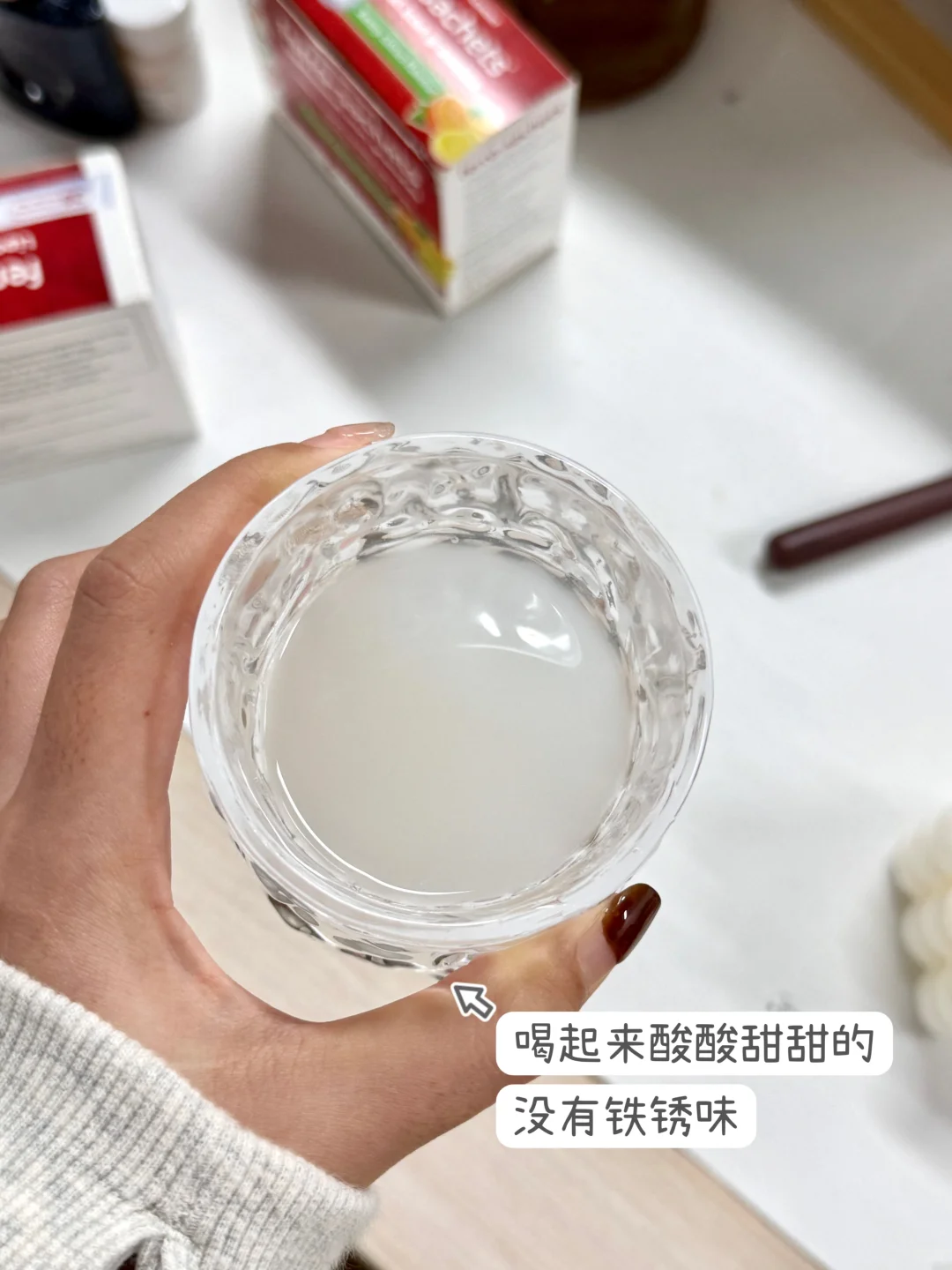 第一批吃补铁剂的人已经发现不对劲了。。。