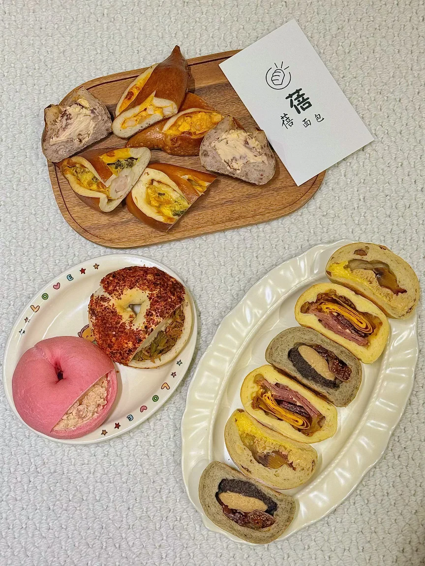 baby 蓓蓓 baby oh～～