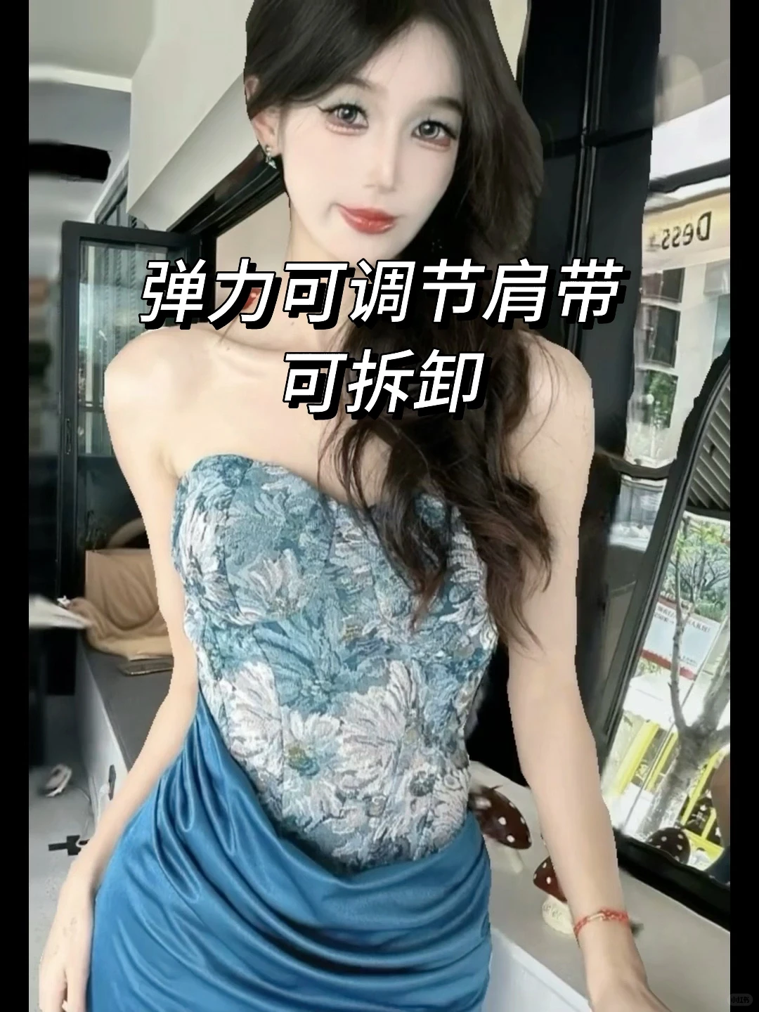 挖到宝啦😱这件鱼骨束身衣真的绝了‼️