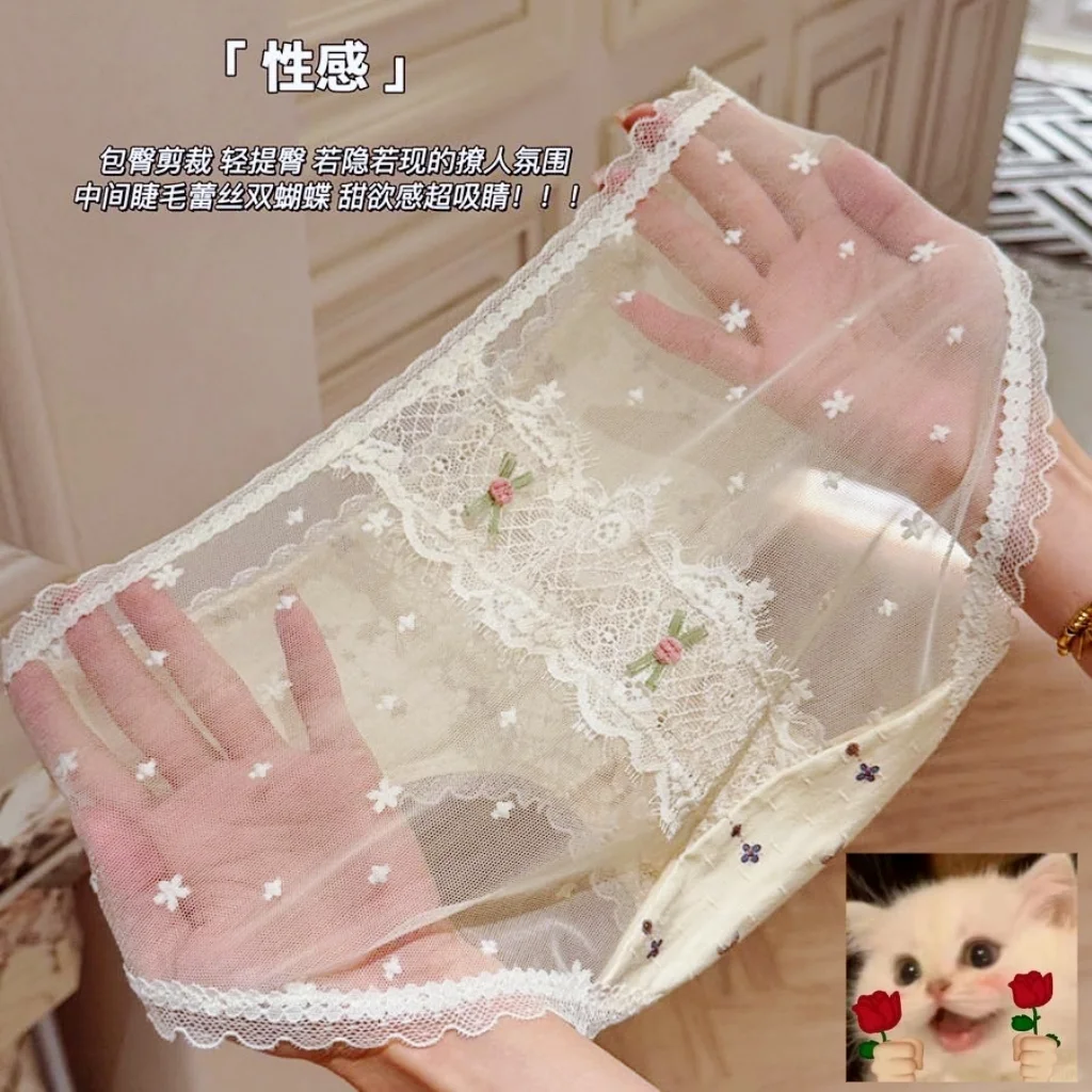 救命🆘纯欲算是被它玩明白了！！！