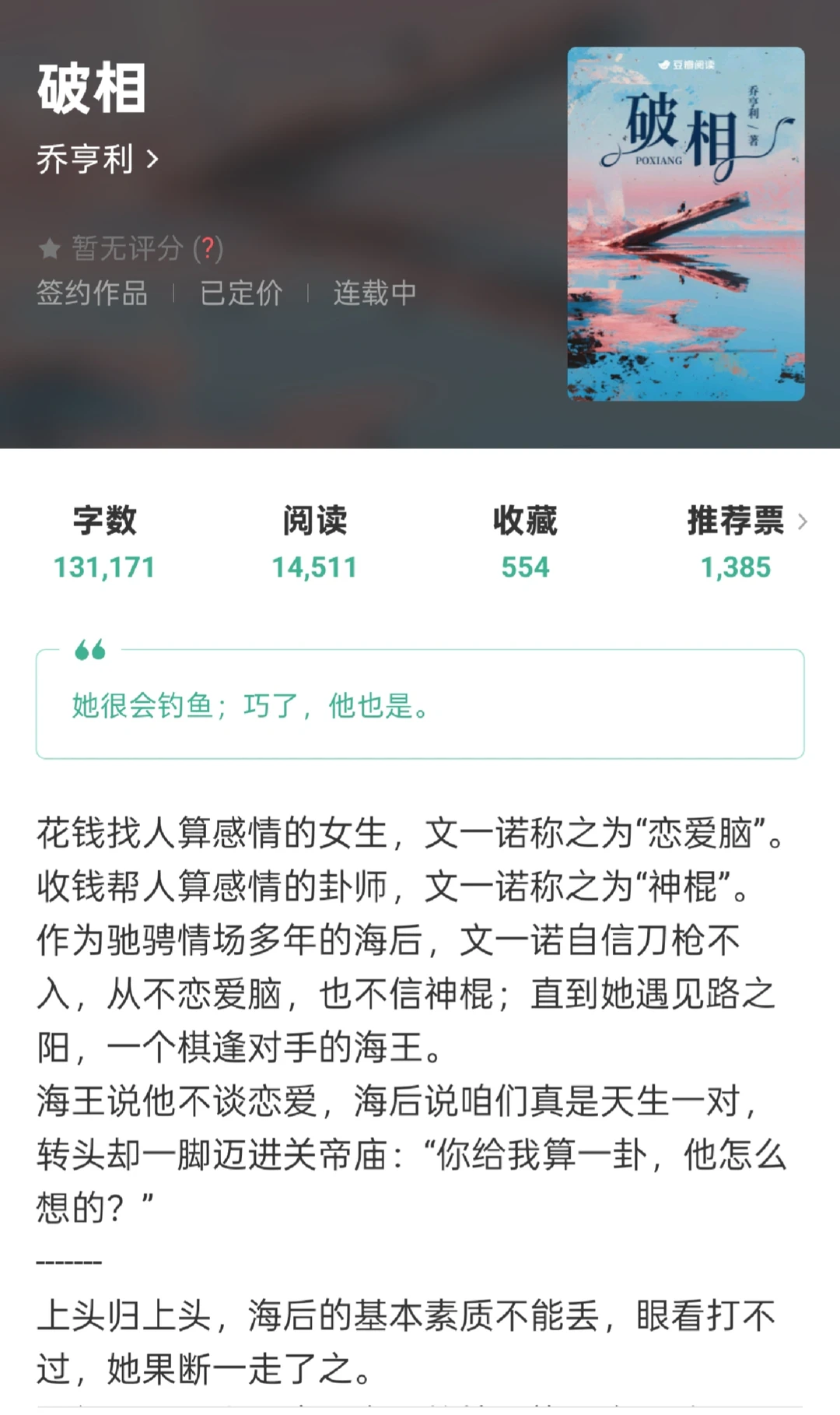 我心目中的熟男熟女文top1啊啊啊啊啊！