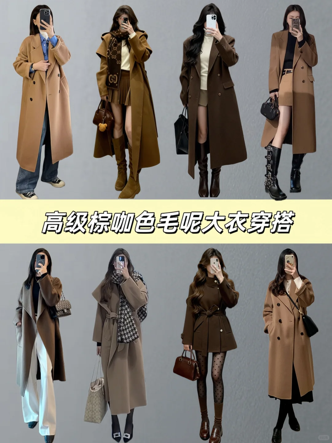 女装AI图文带货拉流