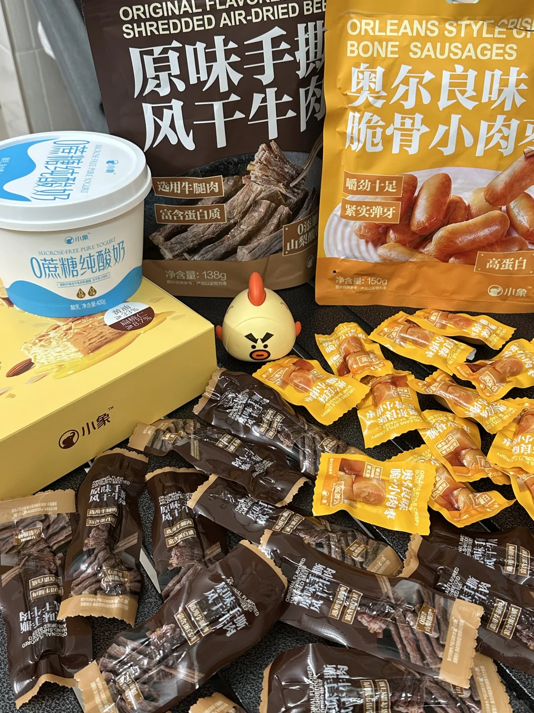 小象健康零食推荐，越吃越快乐