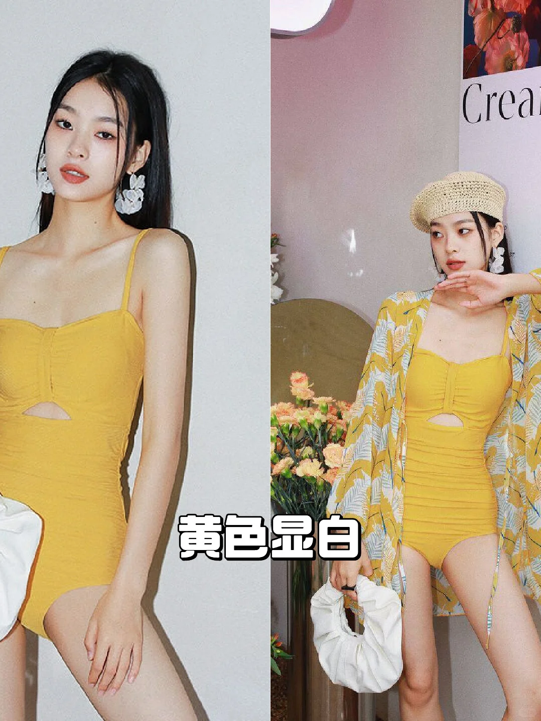 👙小众设计！显白防晒连体泳衣