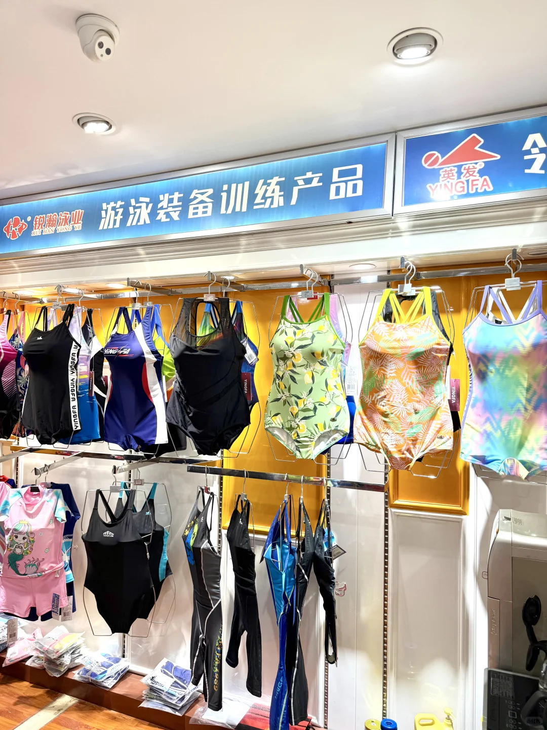 挖到一家宝藏泳装店！成都游泳爱好者必逛👍