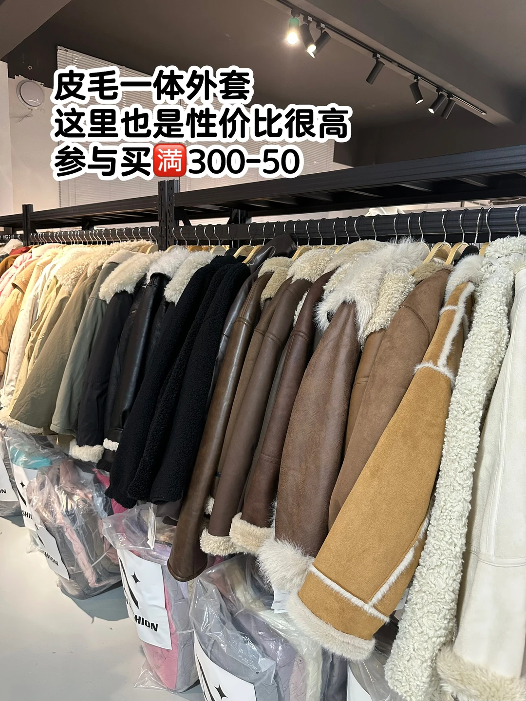 在江门｜工薪族实现穿衣自由