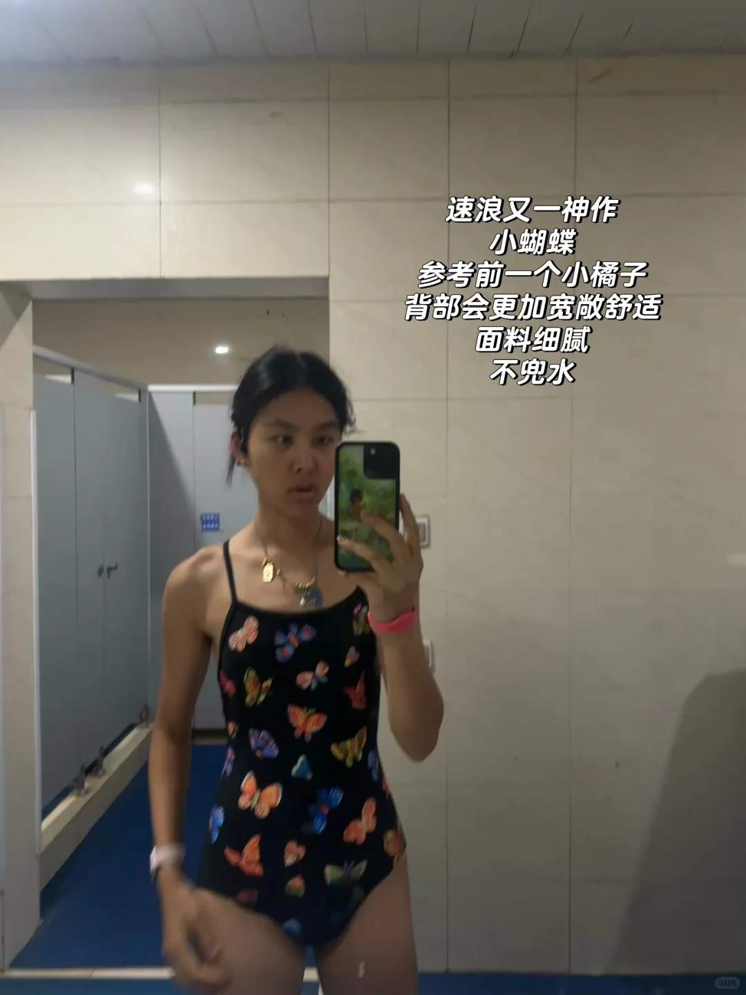 3年游泳博主掏心窝分享泳衣🩱之面料王者