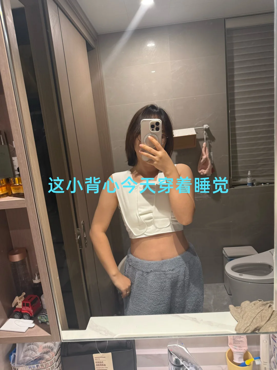 乳腺导管瘤门诊切除手术之邵逸夫