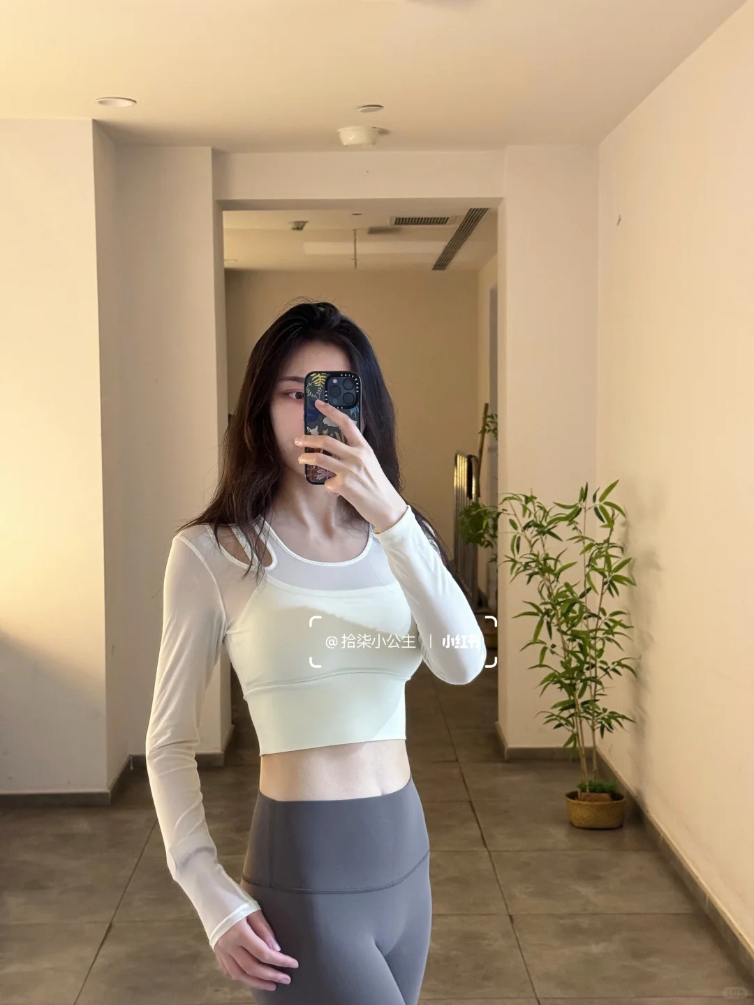 早秋运动穿搭ootd 🤍🤎