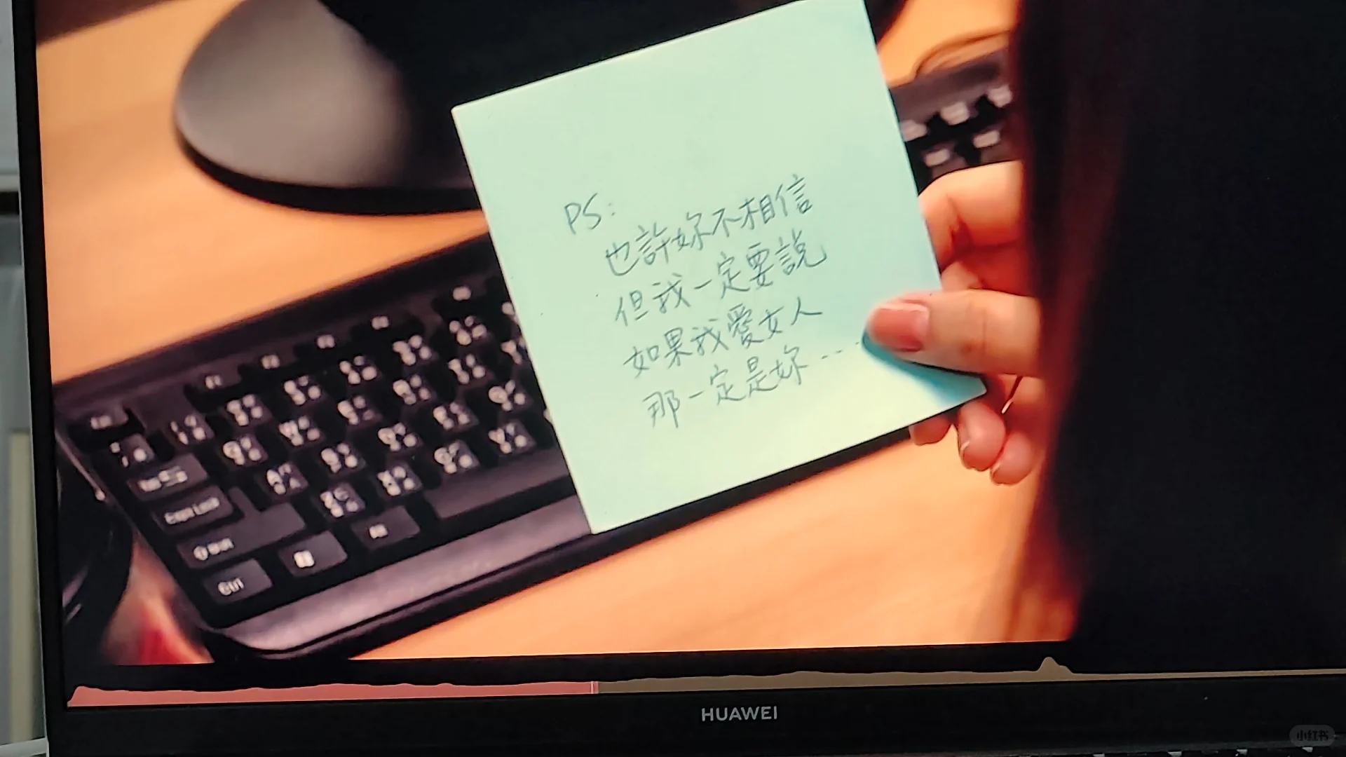 程又青 我少女时代的英雄