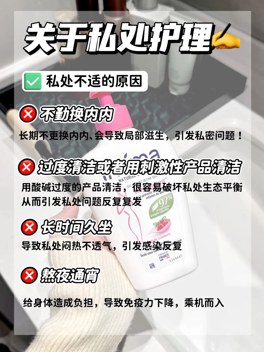 祖马珑黑莓与月桂叶平替！好闻到骨子里
