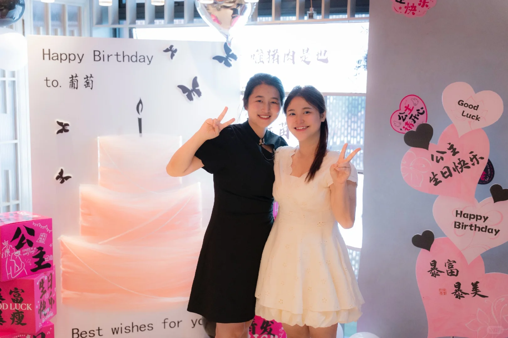 三十而已，是最理想的18岁