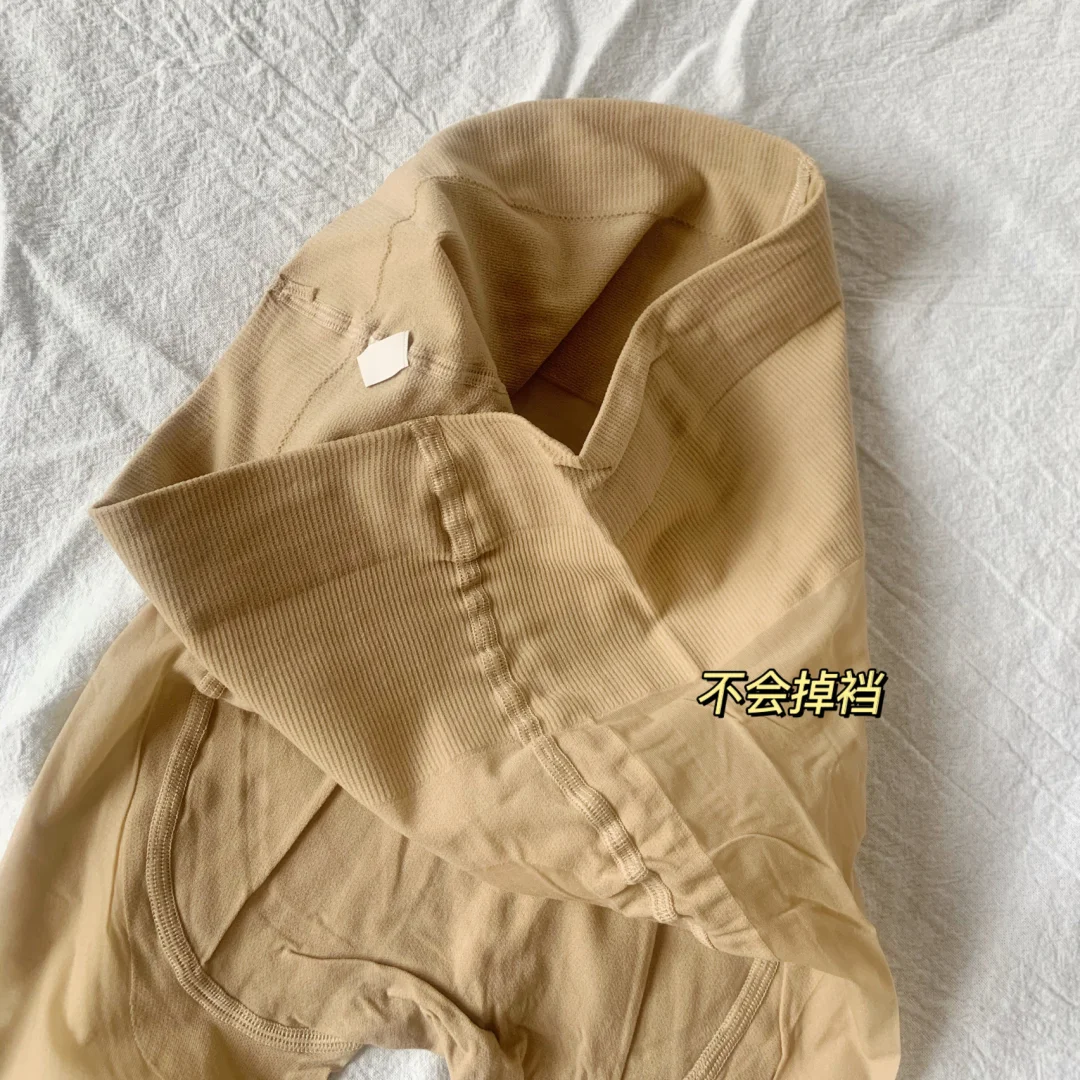 我敢说这是我穿过最好穿的肉丝