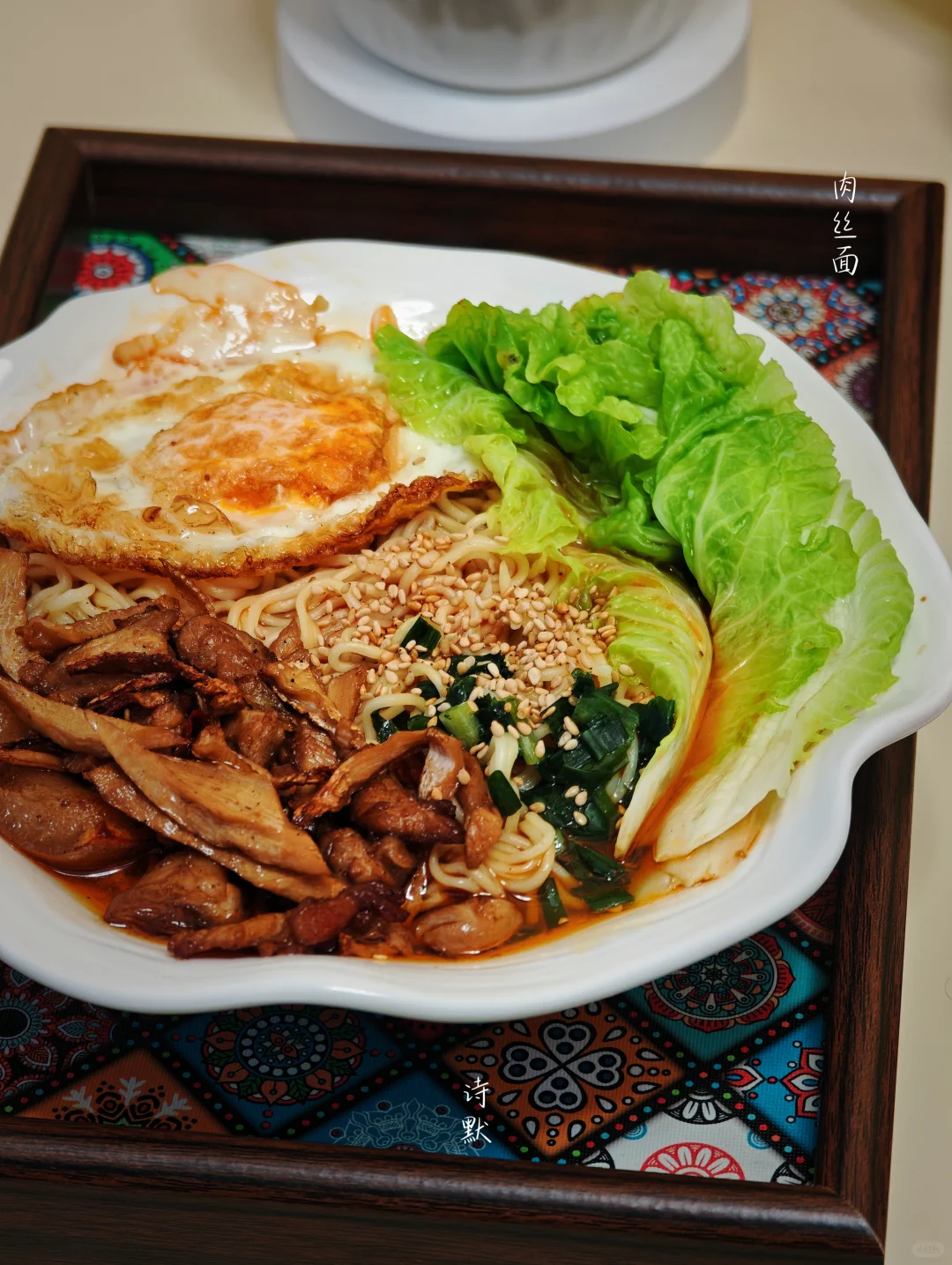 交换早餐11.20⛅️