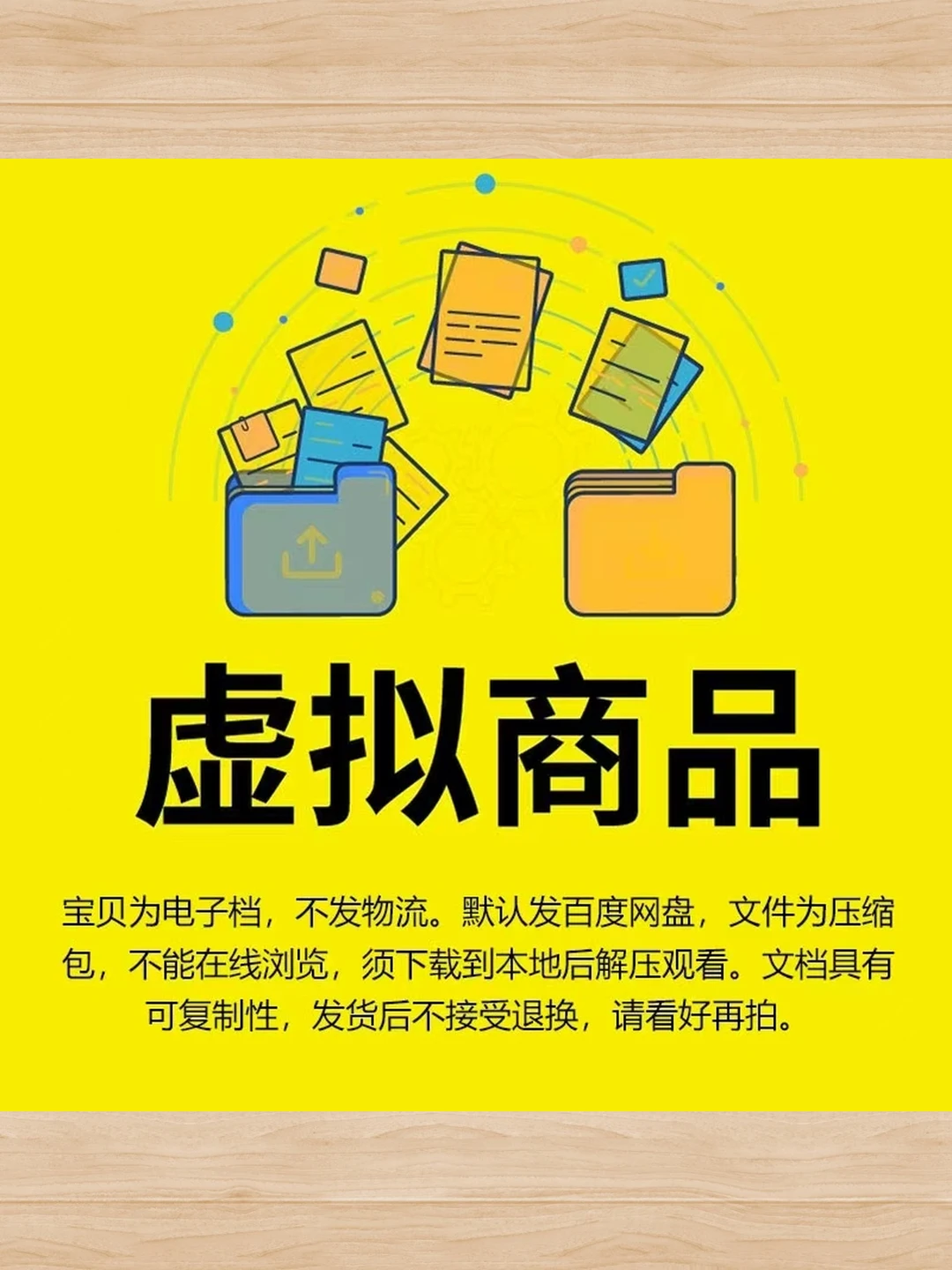 Zia韩国模特写真壁纸合集电子版打包