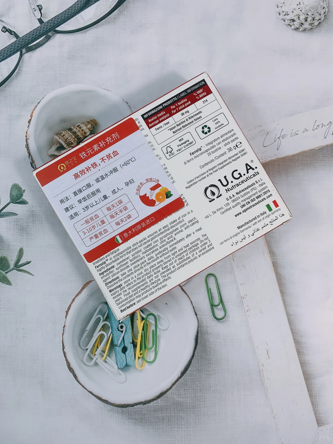 适合女生的补铁补xue好物~意之宝补铁粉