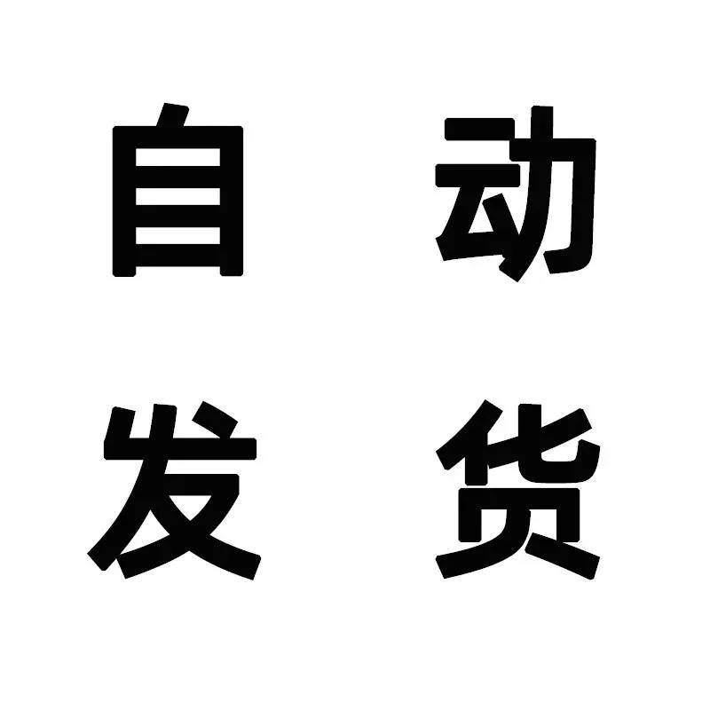 🌟求职写真+简历模板来啦！