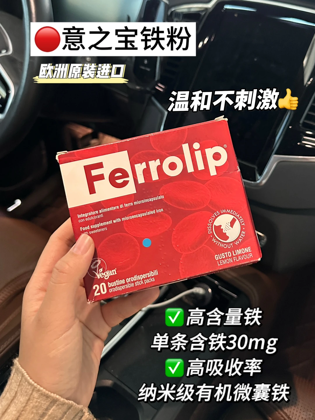 真的吃不下这玩意🥹