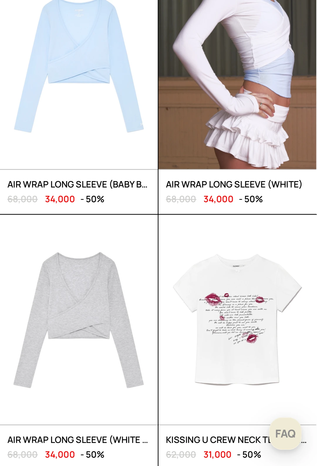 折扣分享 | 🇰🇷glowny黑五（～12.4）90%🔥