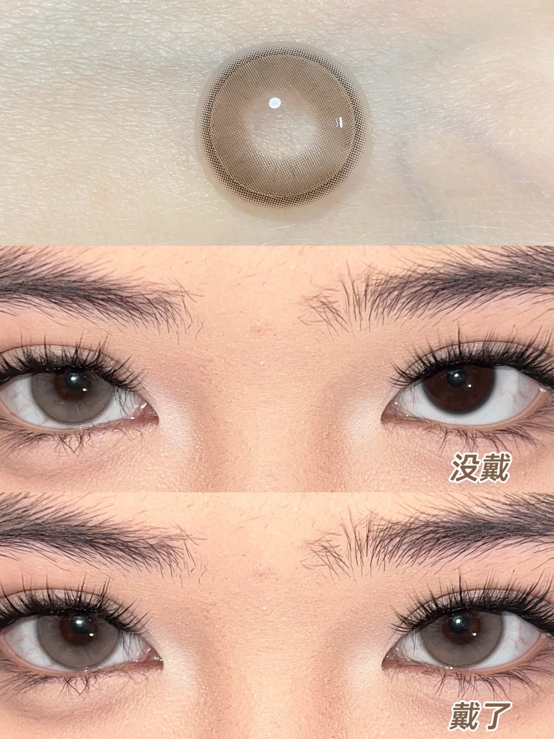 眼珠珠泰酷辣！从路人秒变泰式辣妹