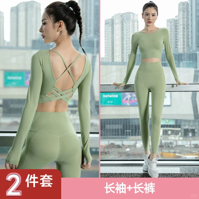 瑜伽服套装秋裤 秋衣丝袜光腿神器