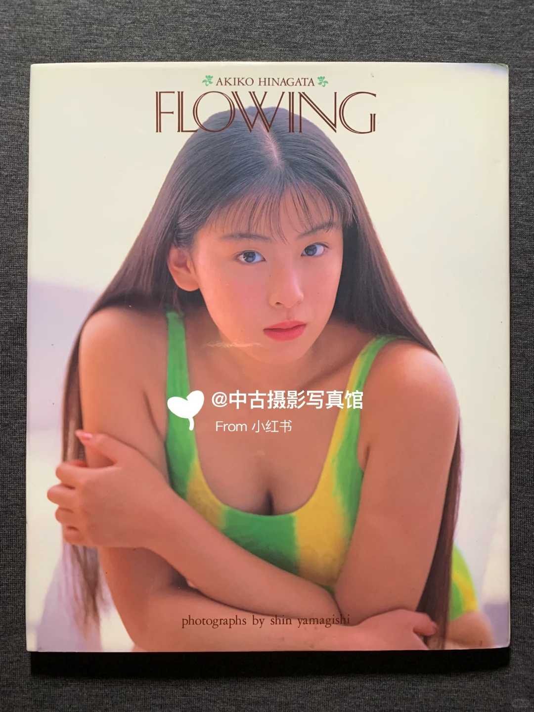 童颜巨乳的昭和美人-雏形明子