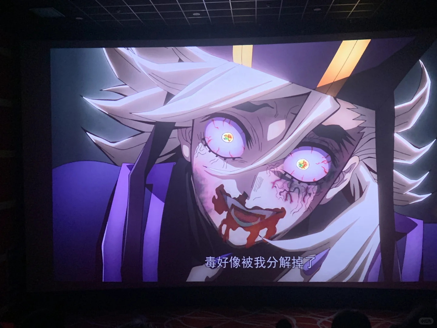 这段太涩了。。