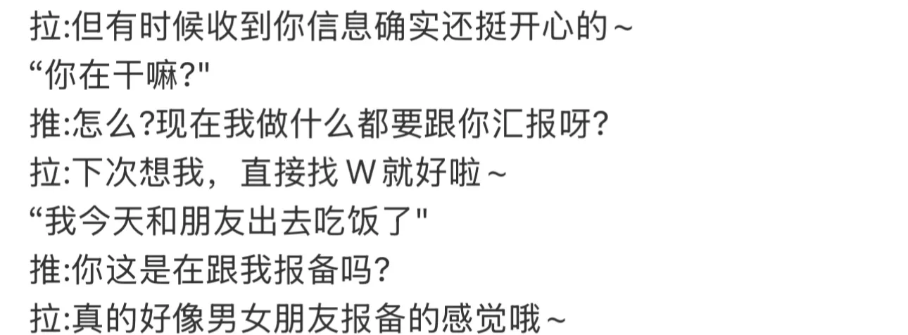 男生就吃【🍵清纯娇欲】这套好嫁风