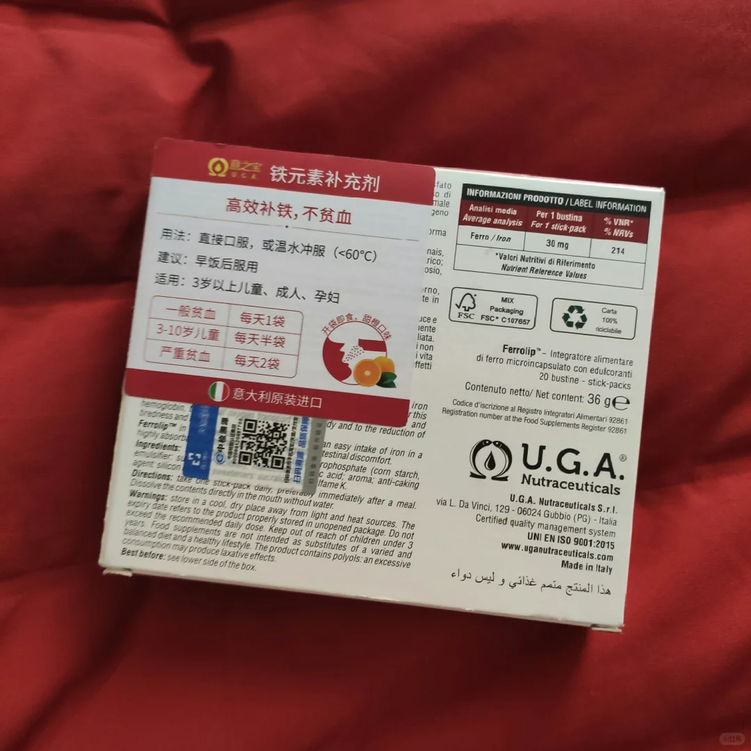 告别姨妈痛痛，调理身体小铁粉