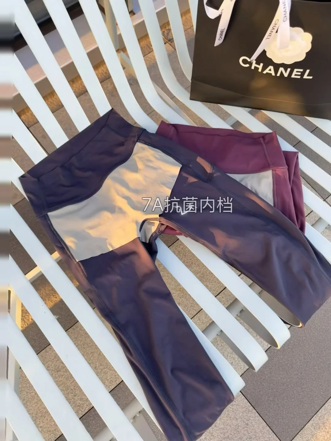 种草了🪴这个瑜伽裤也太好穿了！！