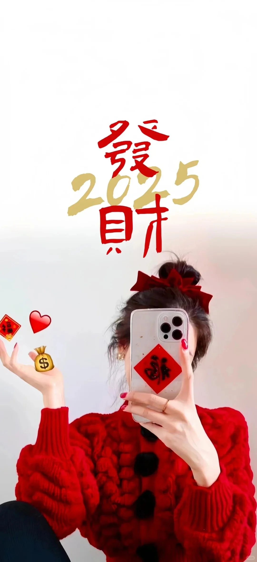 不得不换的美女文字壁纸