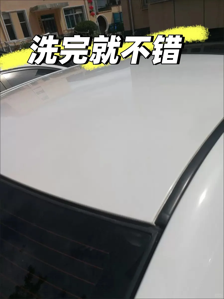 什么是铁粉？一定要抛光吗？