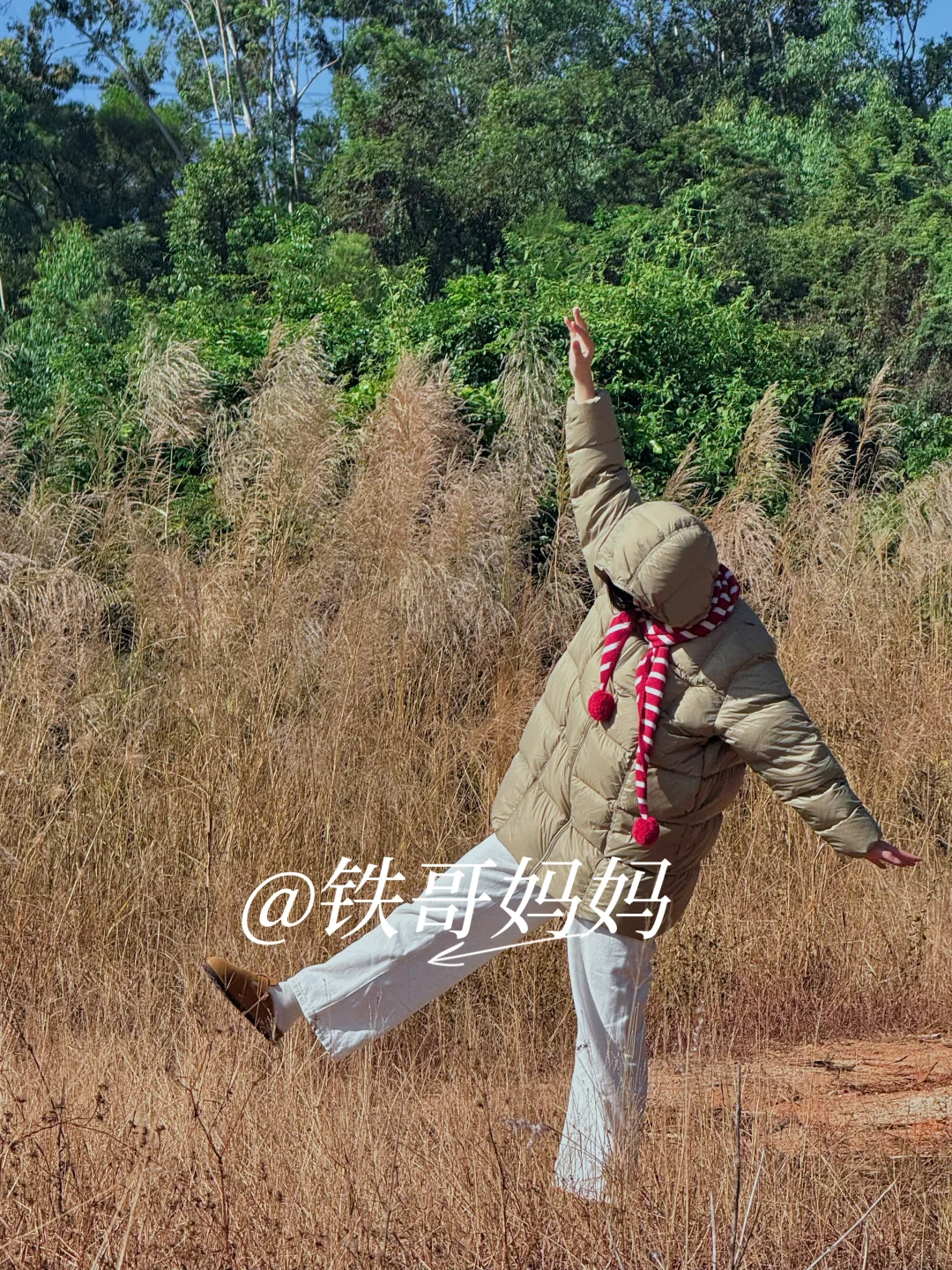 三十岁以后穿什么🤔