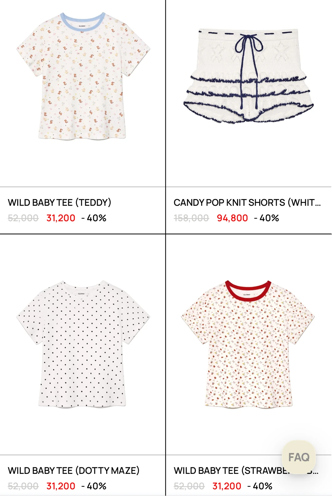 折扣分享 | 🇰🇷glowny黑五（～12.4）90%🔥