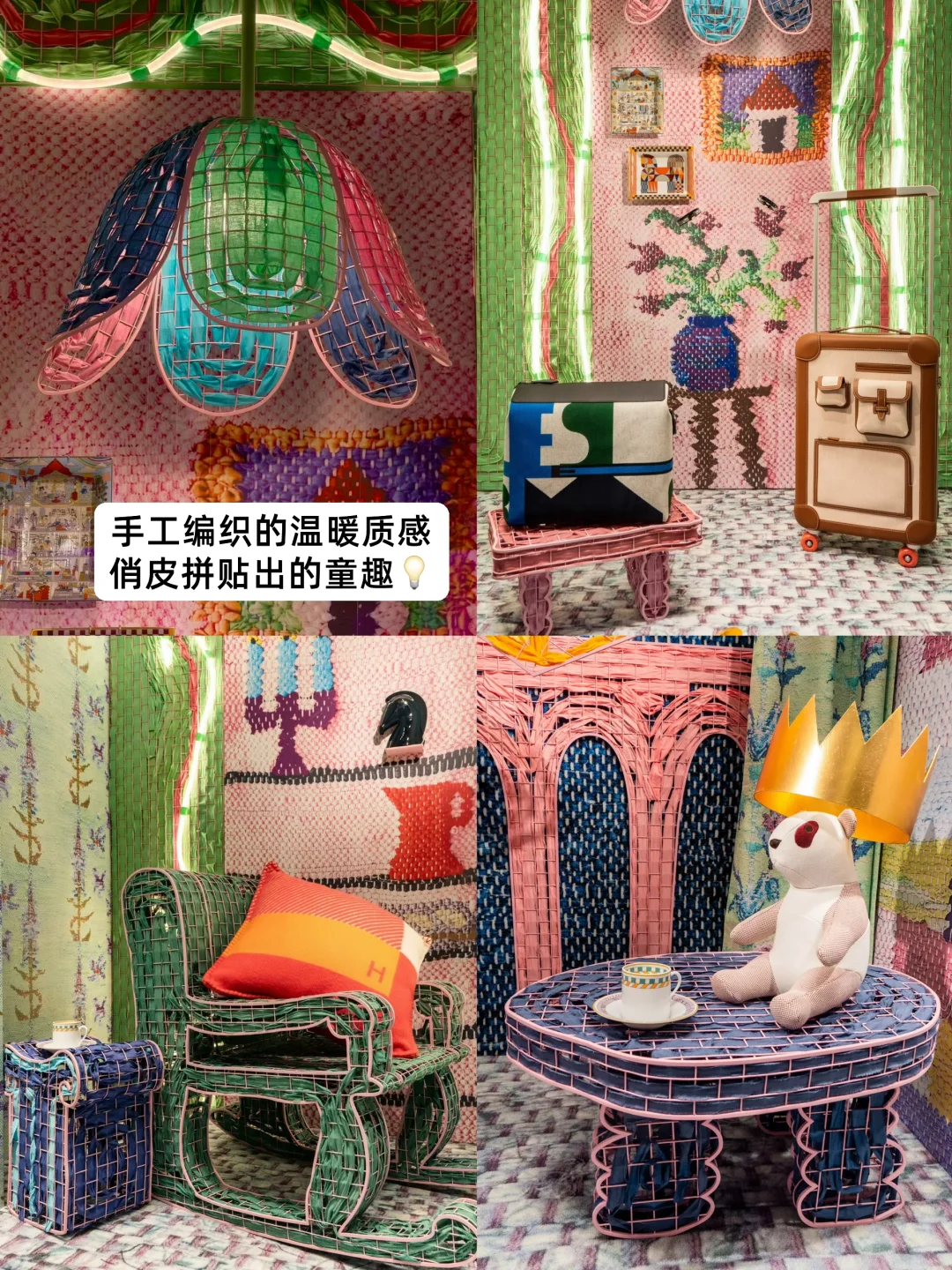 这件珠宝的“全亚洲首戴” 把我情绪值拉满了