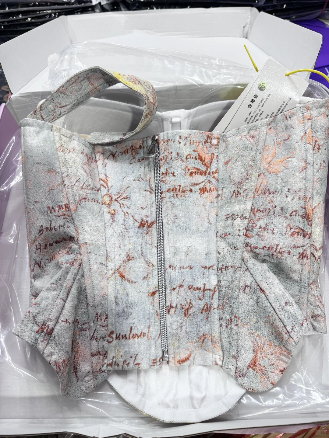 135斤 | lanyi梵高试穿！是最快的吗