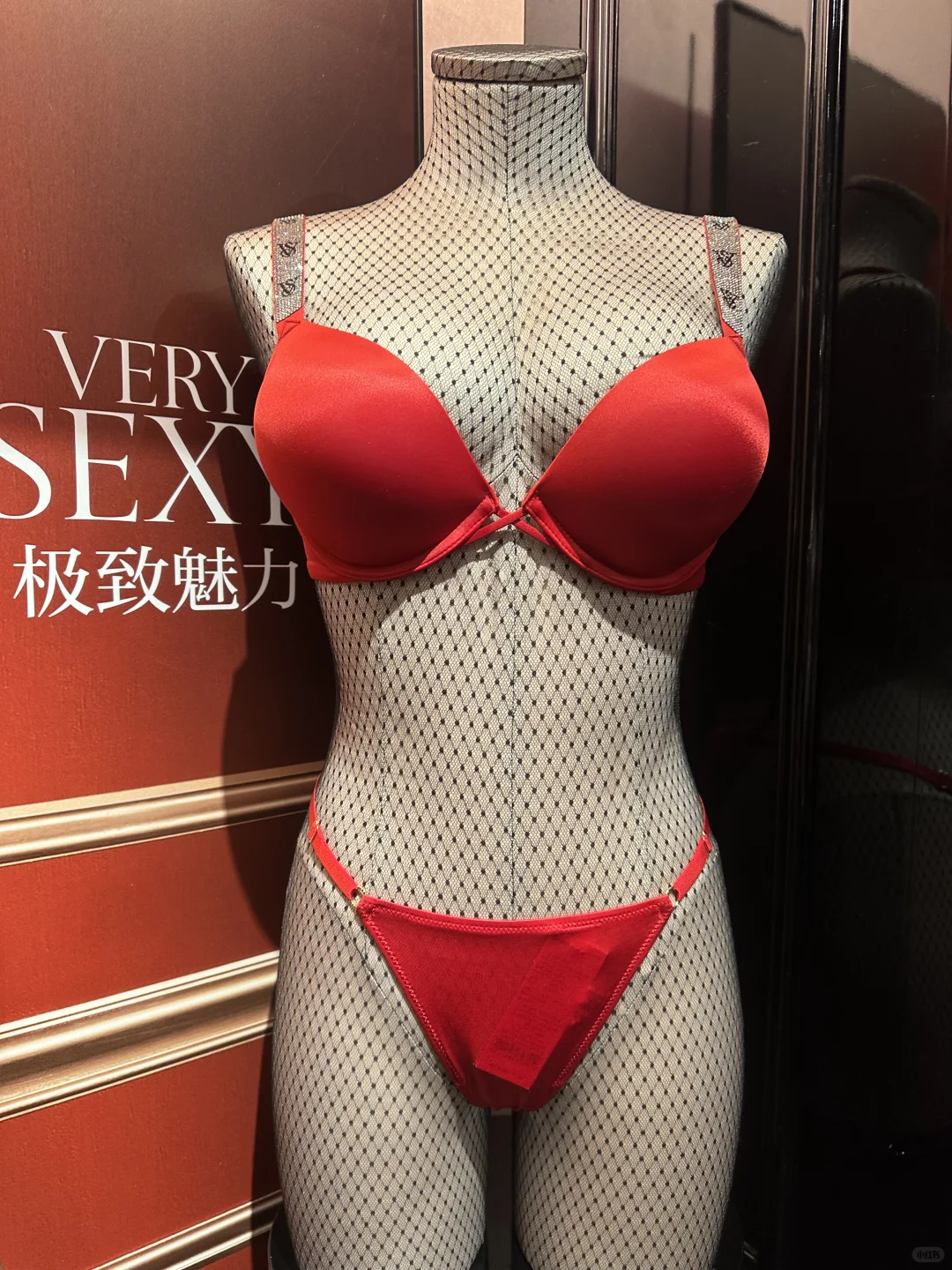 维密 本命红♥️的姐妹看过来