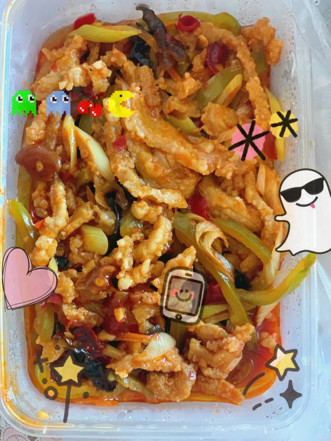 精致穷的味觉投资