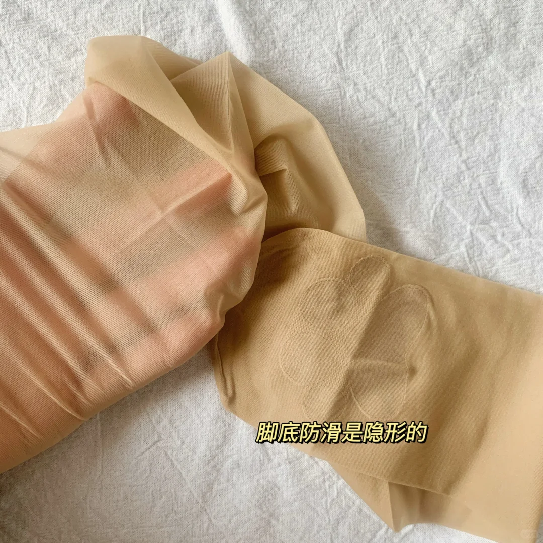 我敢说这是我穿过最好穿的肉丝