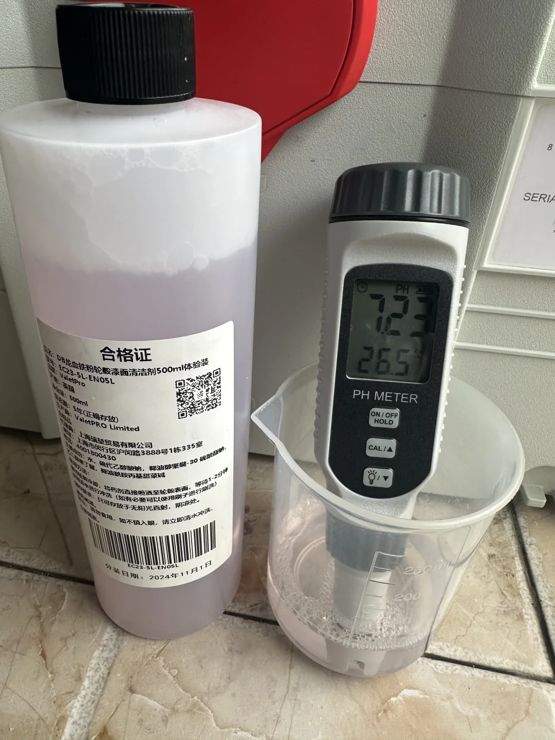 带铁粉清洁剂功能的轮毂清洁剂PH值