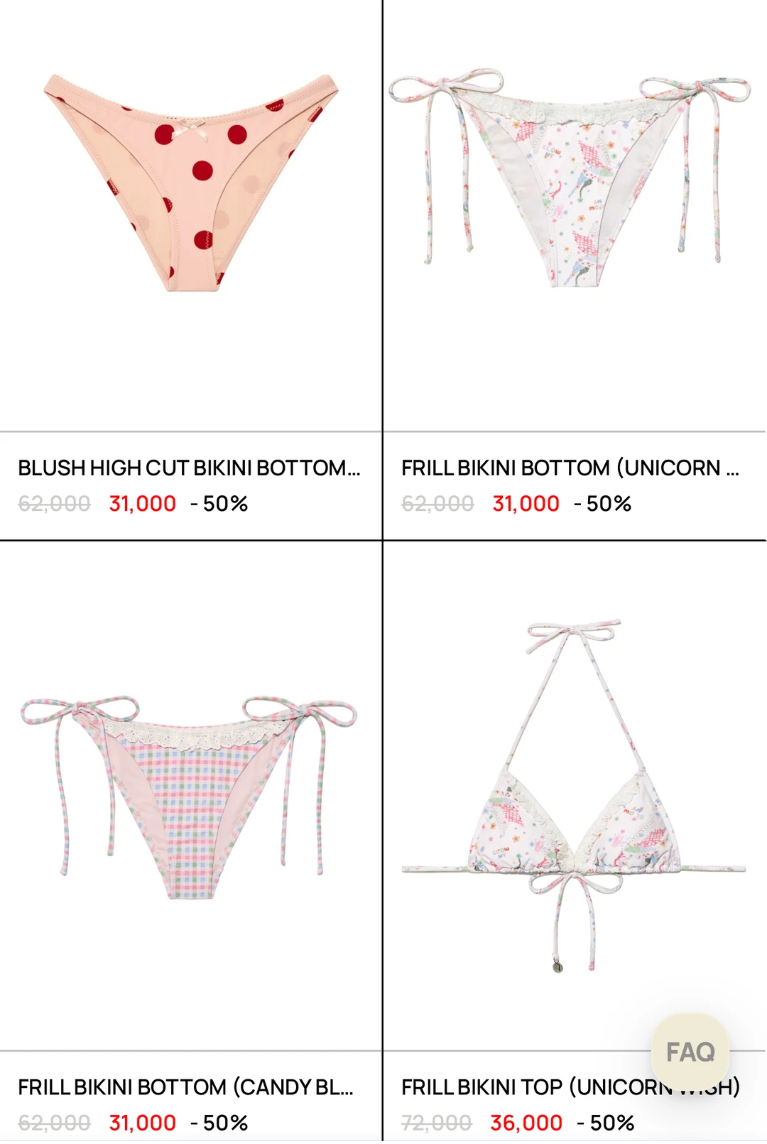 折扣分享 | 🇰🇷glowny黑五（～12.4）90%🔥