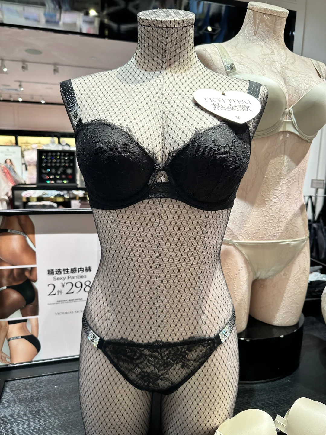 维密｜听说都是你们喜欢的款！