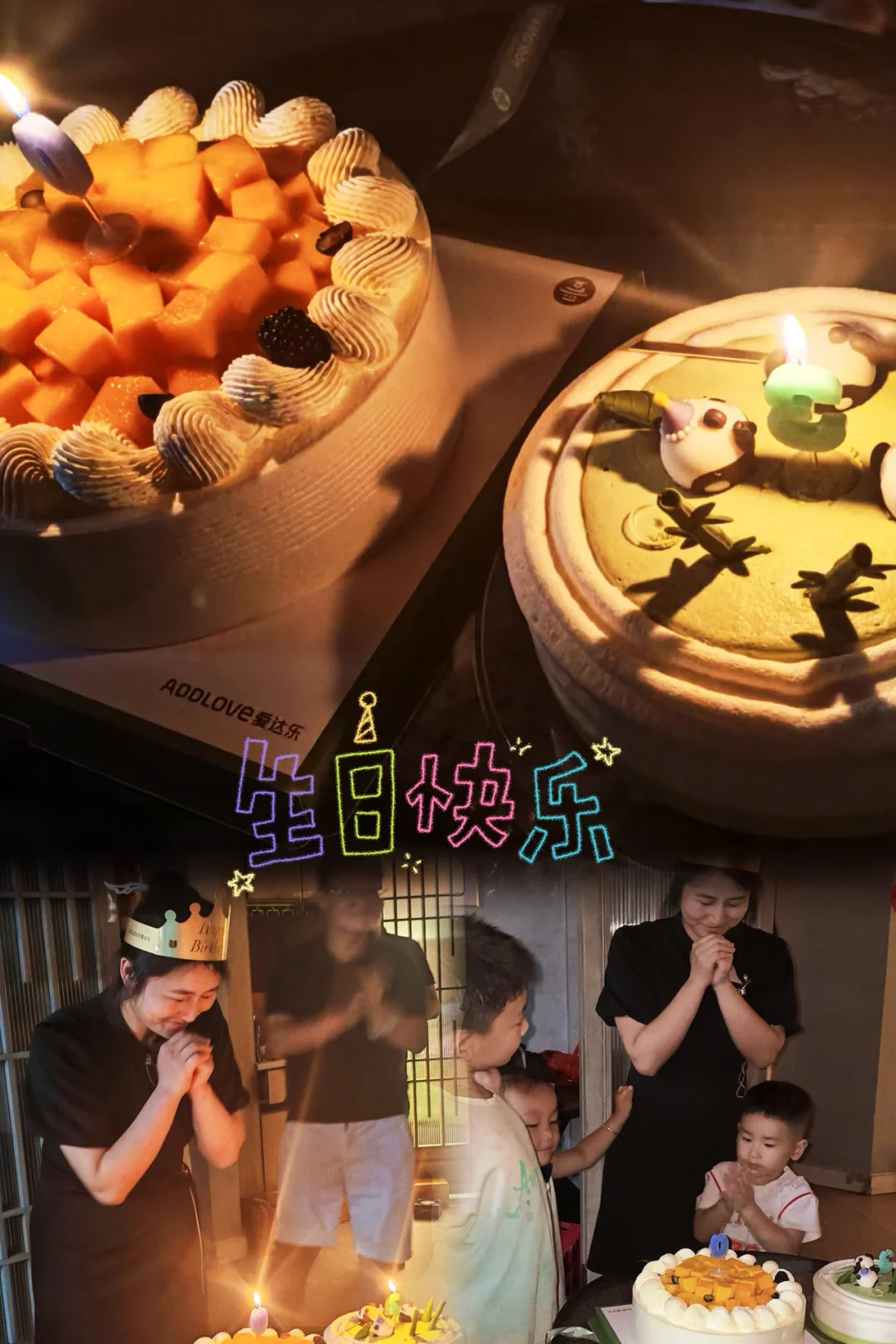 三十而已，是最理想的18岁