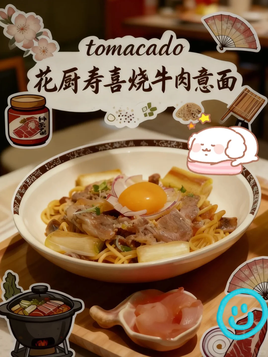 🌶️辣妹必备！这碗水煮牛肉香到跺脚！