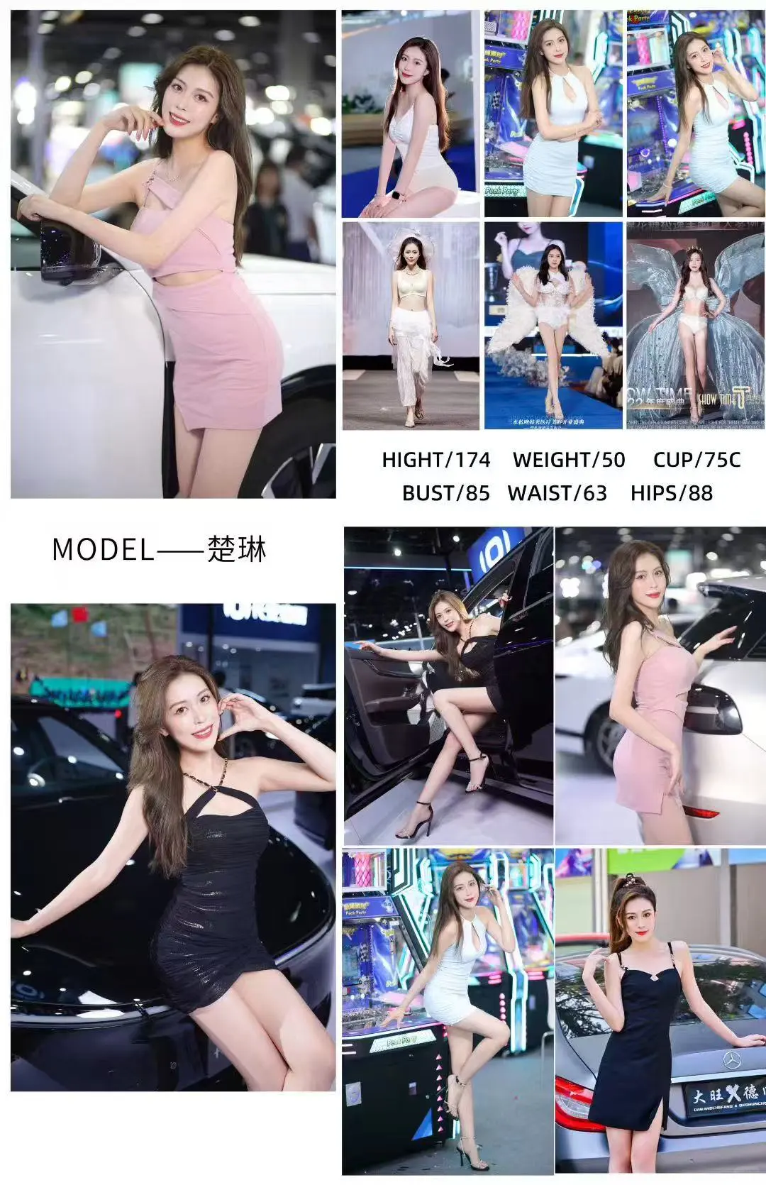 这几位内衣模特档期足，欢迎商家咨询～