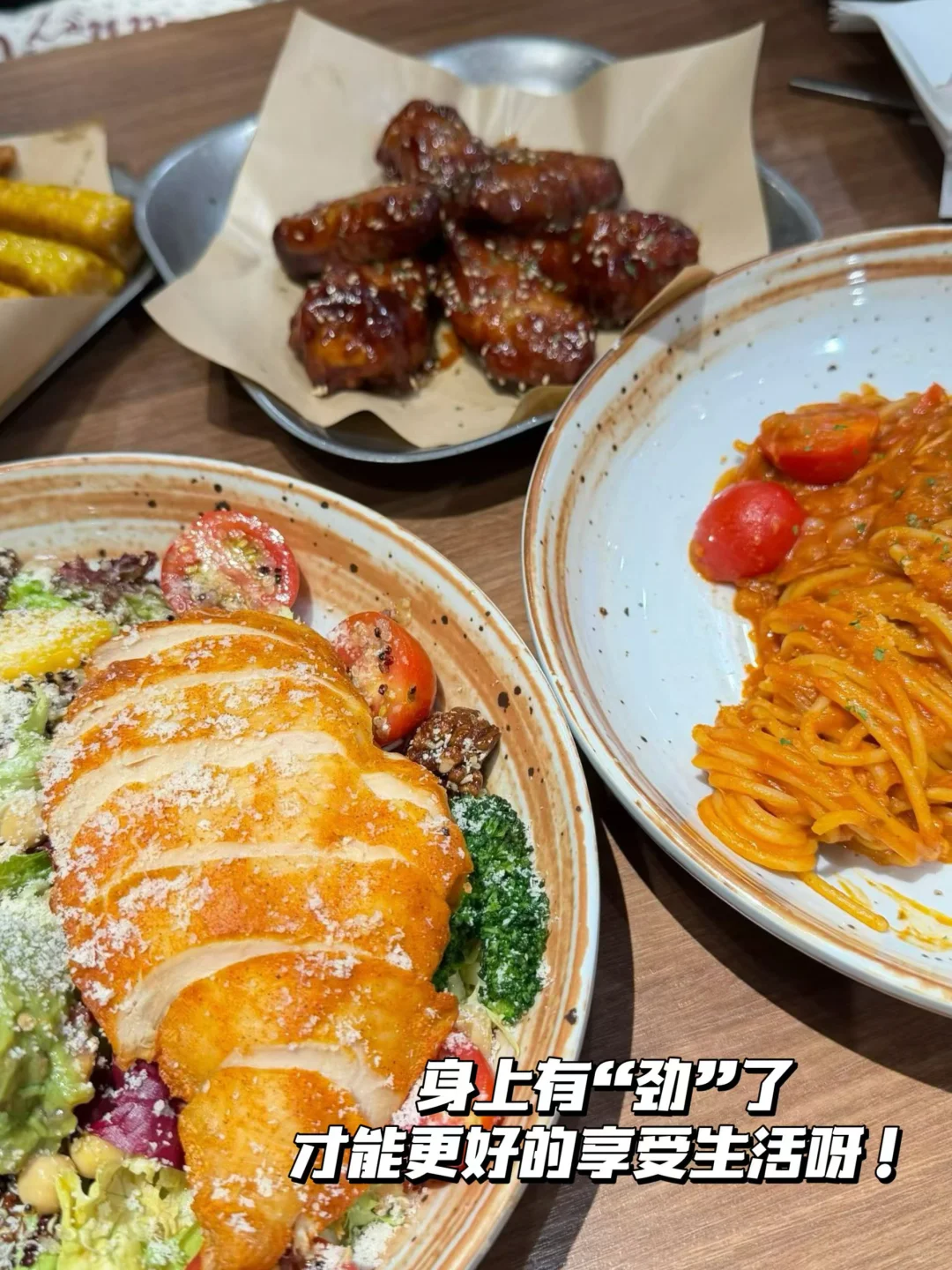 我真得说说“补铁”这个事了。。。